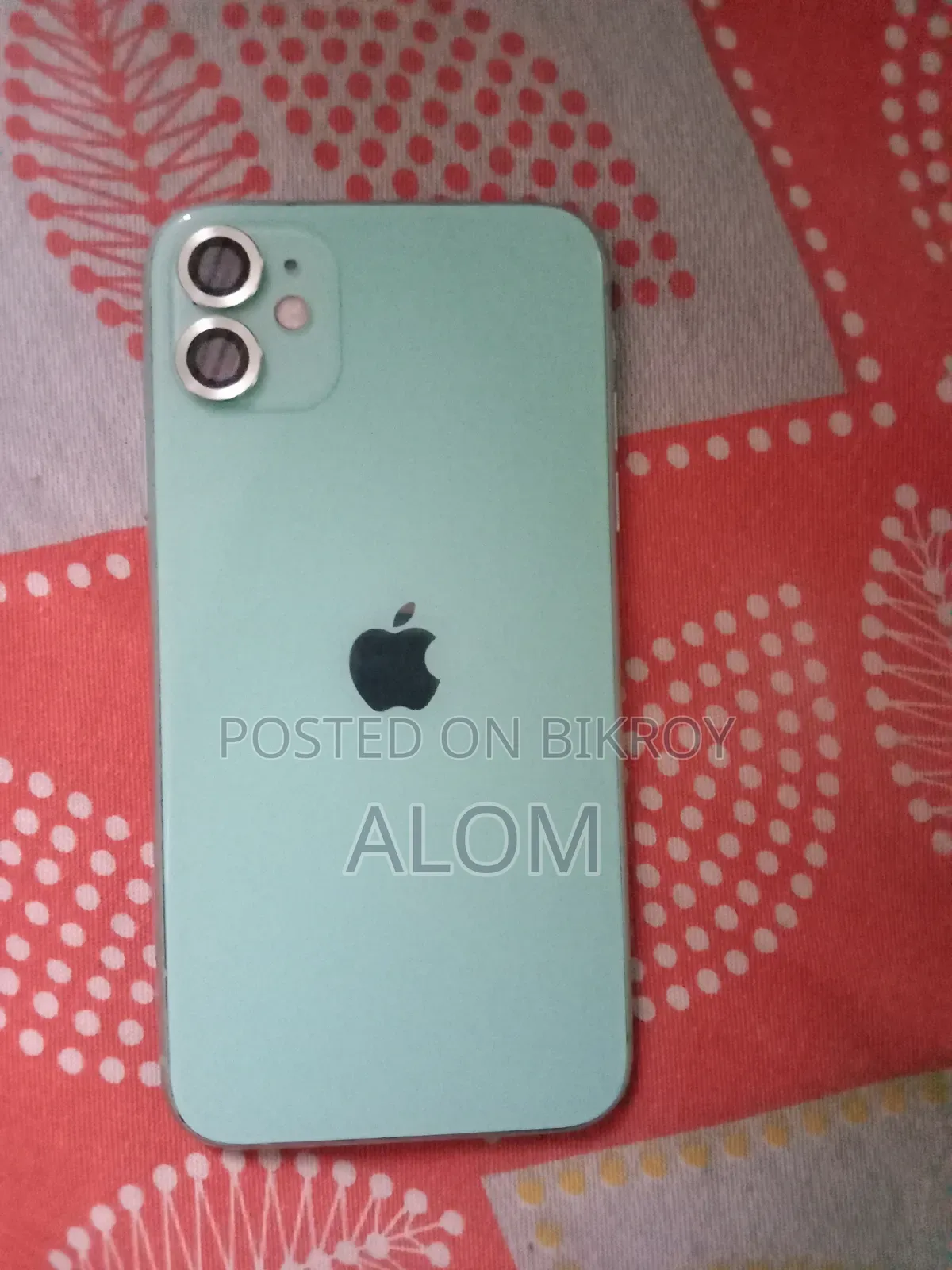 অ্যাপল আইফোন ১১ ১২৮ জিবি ব্রোঞ্জ
