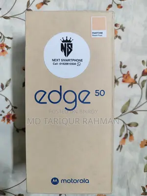 Motorola Edge 50 256 GB Bronze