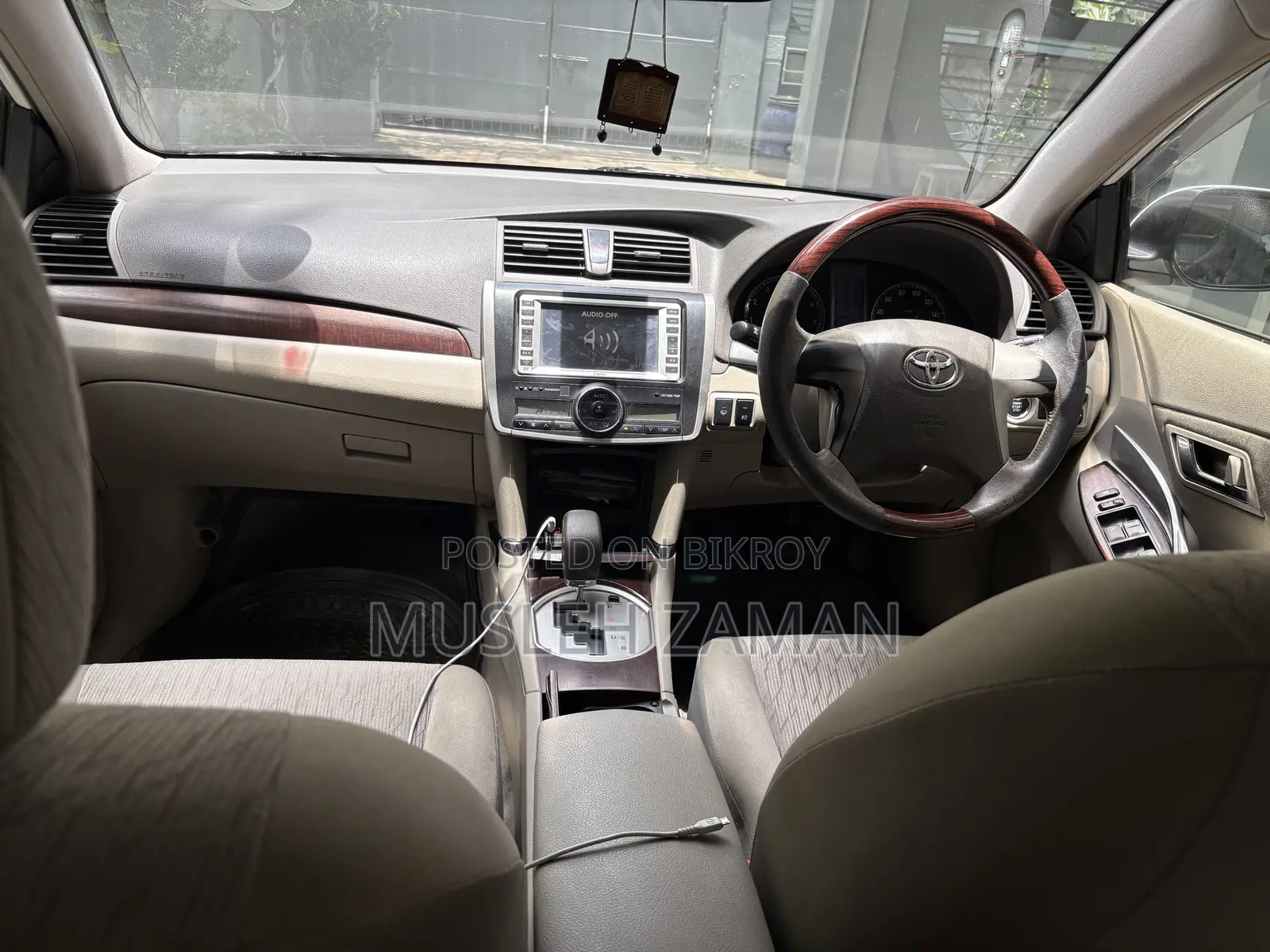 Toyota Allion 2011 White