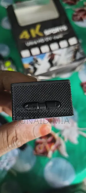 ইমারজেন্সি টাকা প্রয়োজন,