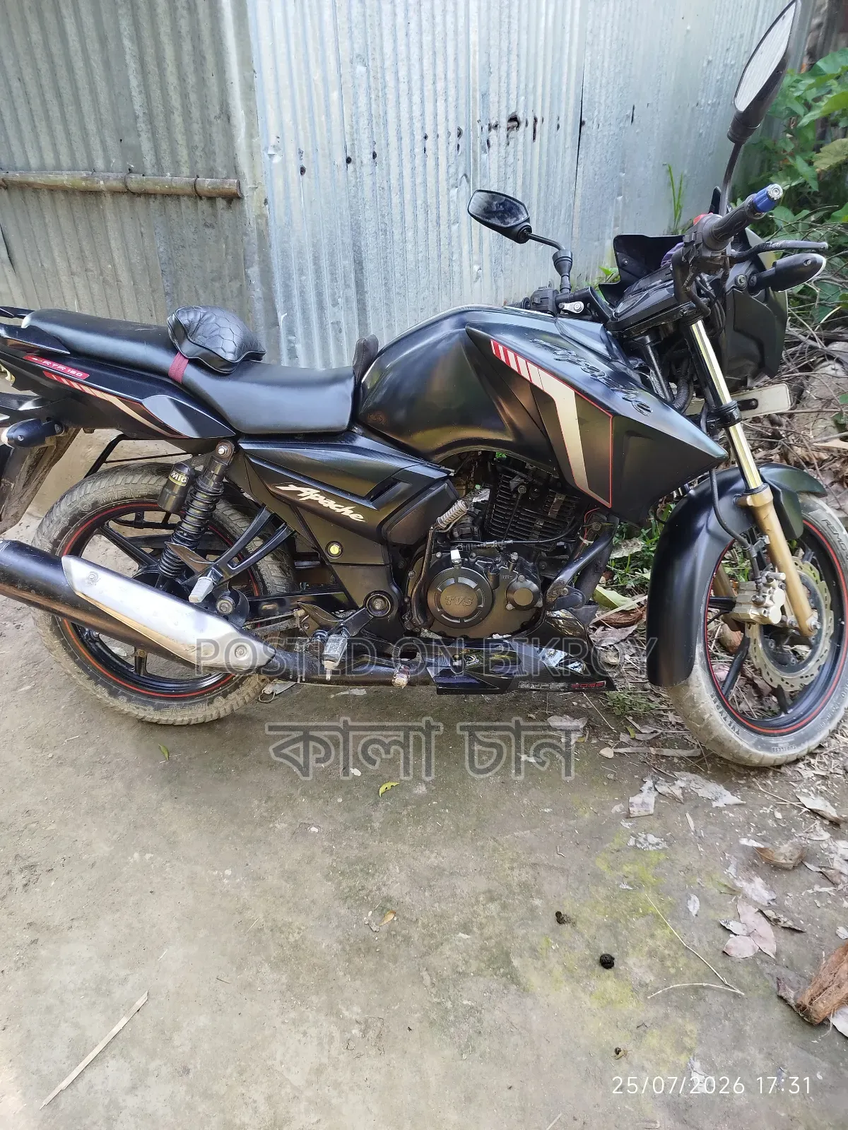 টিভিএস আপ্যাচি আরটিআর ১৬০ ২ভি ২০১৭ কালো