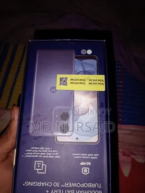 Motorola Moto G24 128 GB