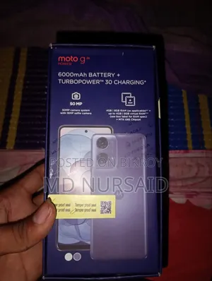Motorola Moto G24 128 GB