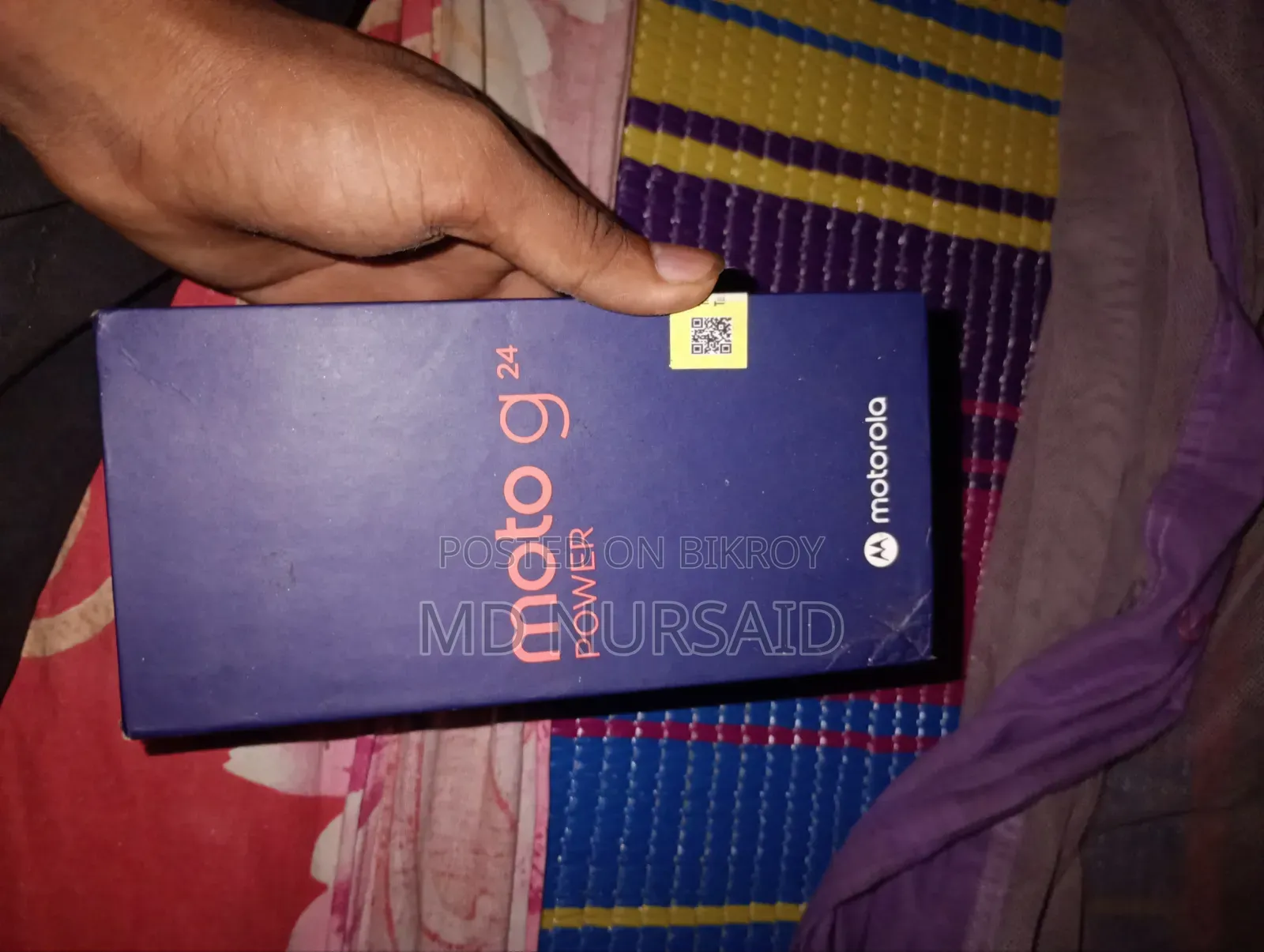 Motorola Moto G24 128 GB