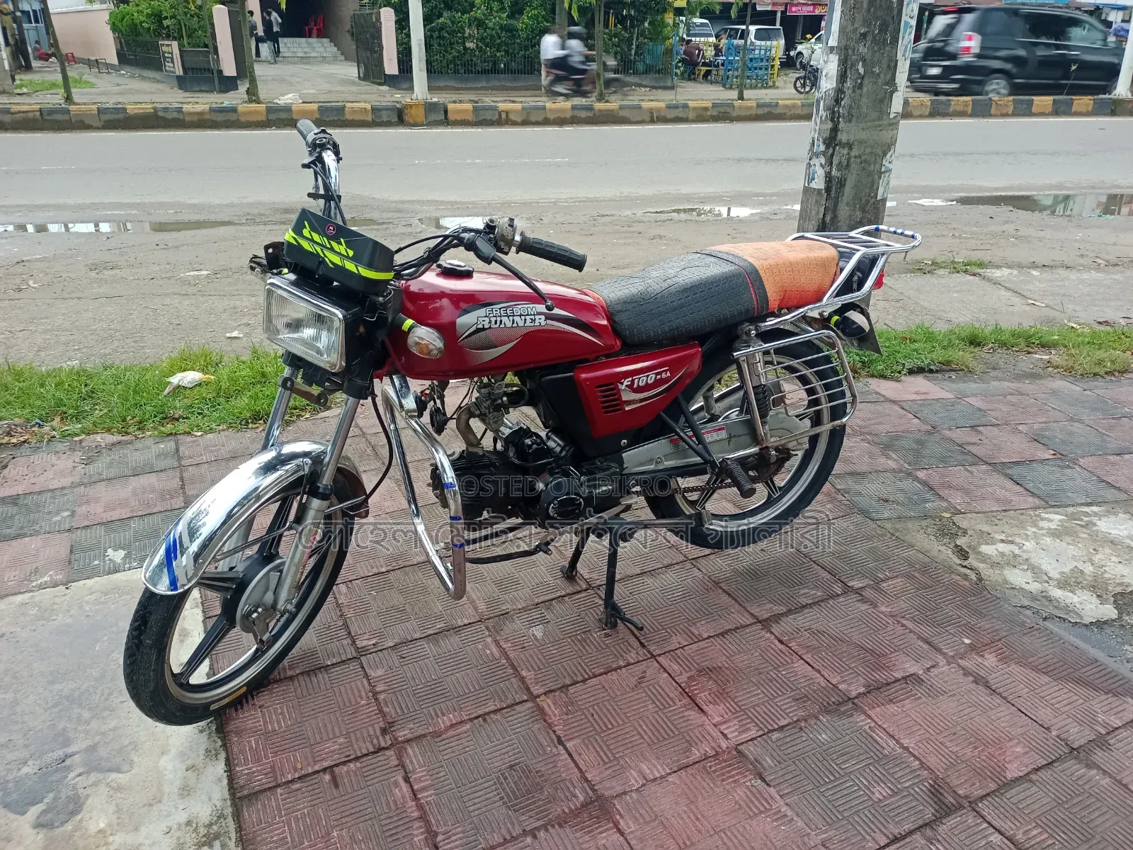 Runner F100 - 6A 2015 Red
