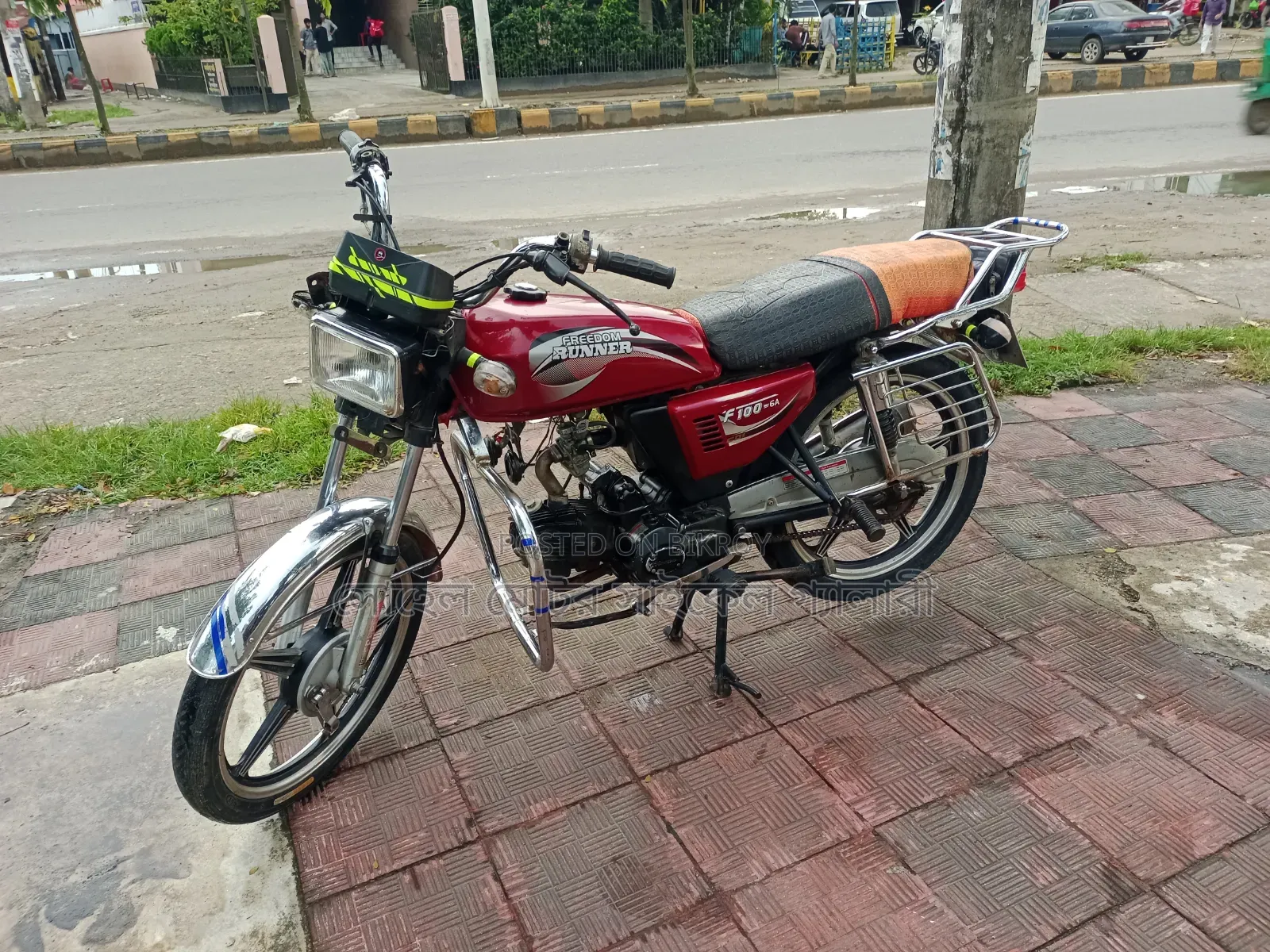 Runner F100 - 6A 2015 Red