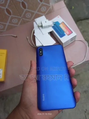 শাওমি রেডমি ৯এ ৩২ জিবি নীল