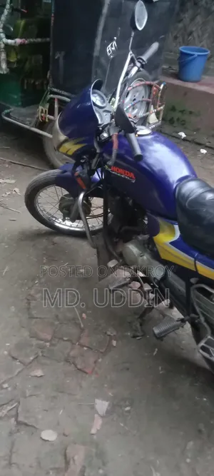 হিরো প্যাশন প্রো ২০১৪ নীল