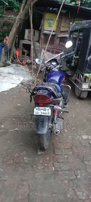 হিরো প্যাশন প্রো ২০১৪ নীল