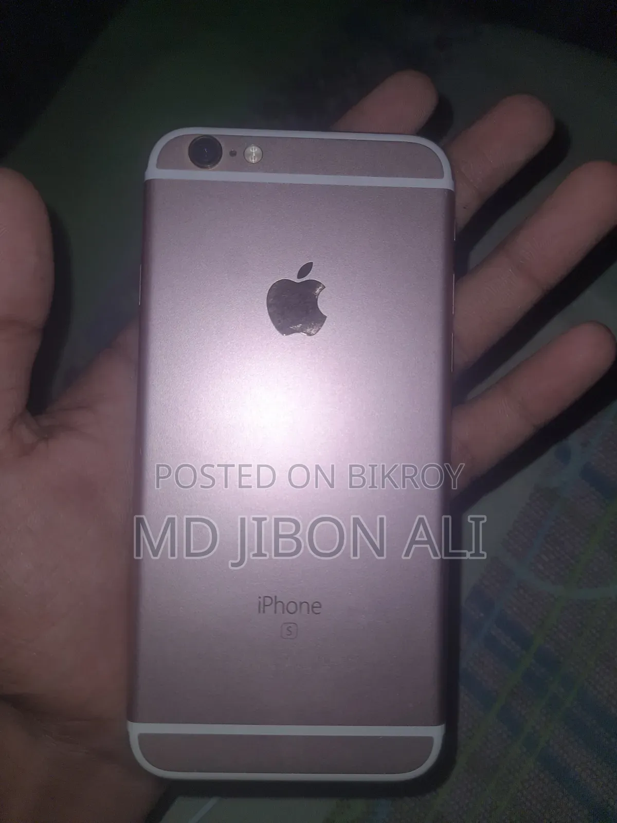 অ্যাপল আইফোন ৬এস ৬৪ জিবি গোল্ড