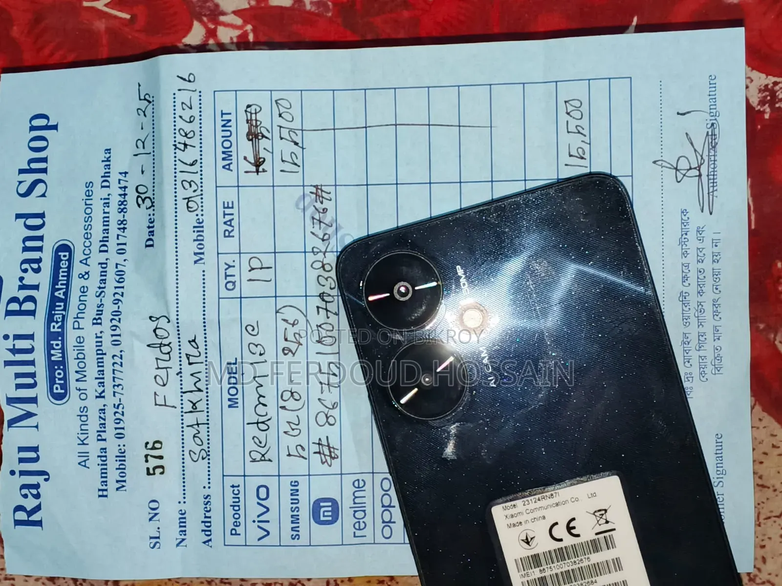 Xiaomi Redmi 13C 256 GB Black