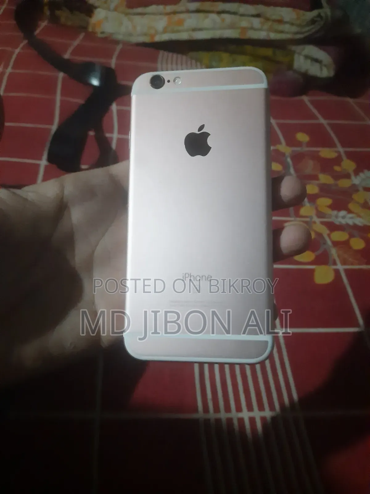 অ্যাপল আইফোন ৬এস ৬৪ জিবি গোল্ড