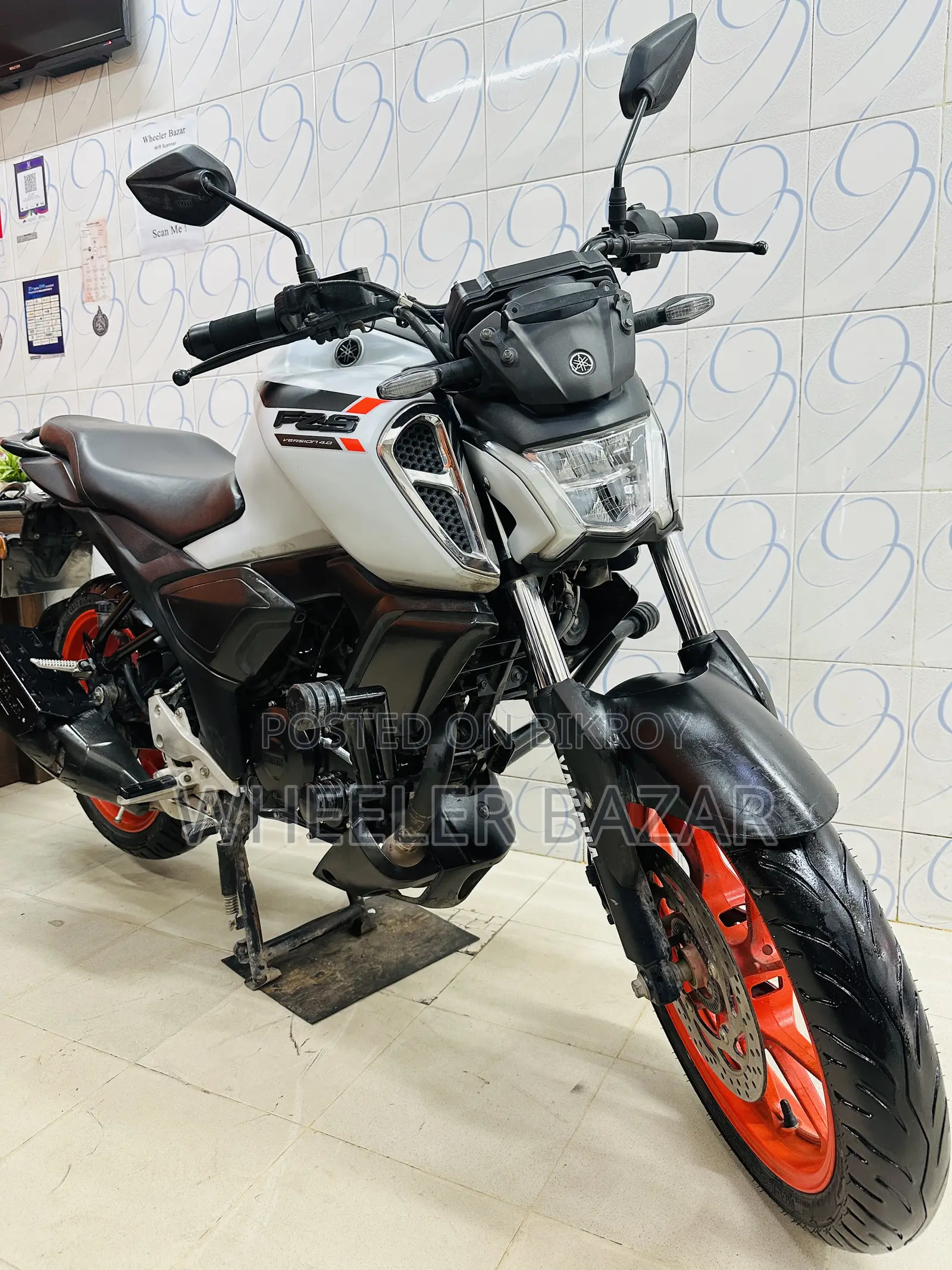 Yamaha FZ 2024 White