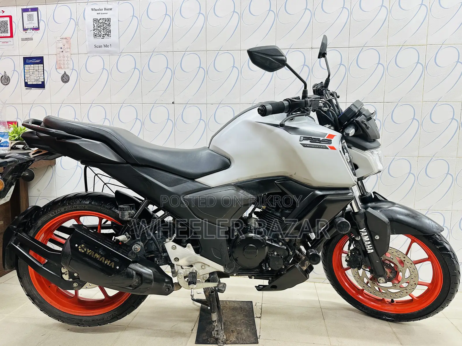 Yamaha FZ 2024 White