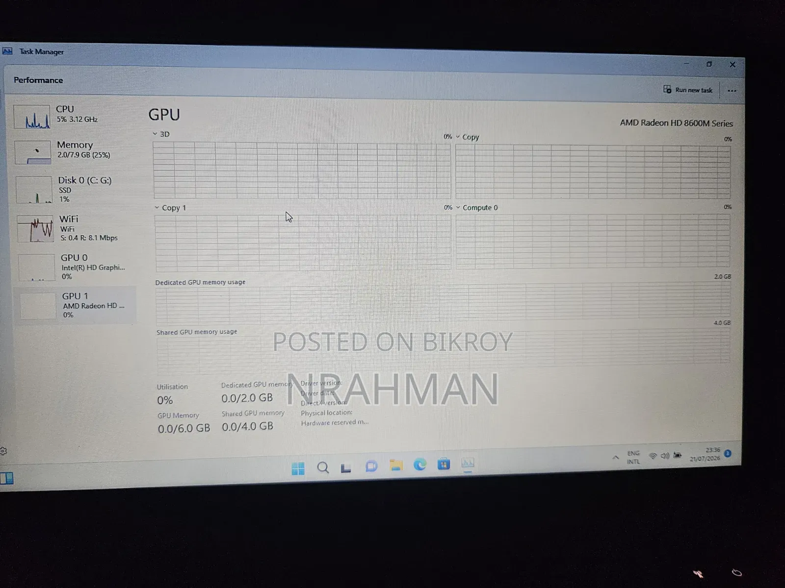 ল্যাপটপ ডেল ল্যাটিটিউড ই৬৪৪০ ৮জিবি ইন্টেল কোর আই সেভেন এসএসডি ২৫৬জিবি