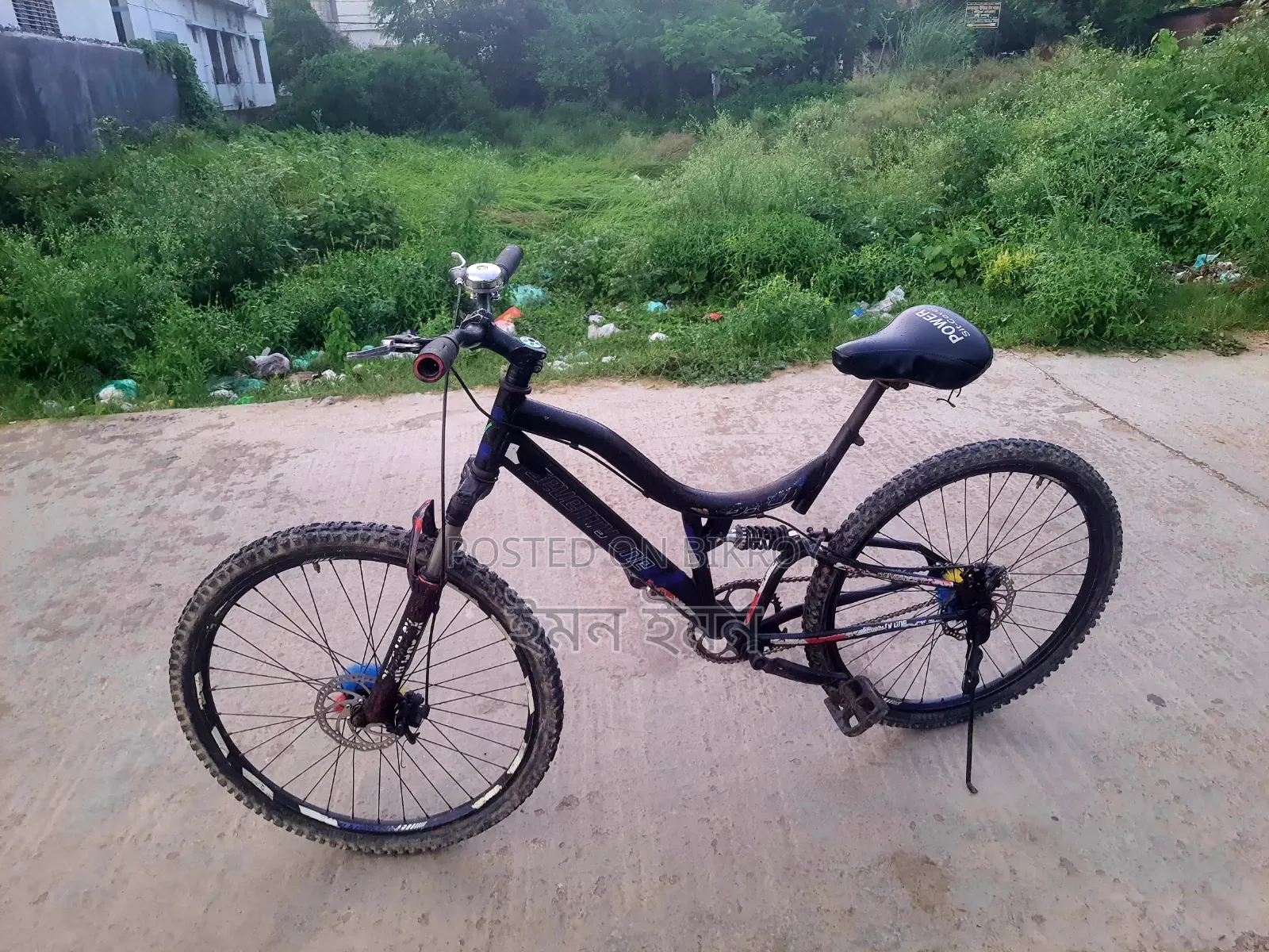 ডিস্ক ব্র্রেক সাইকেল