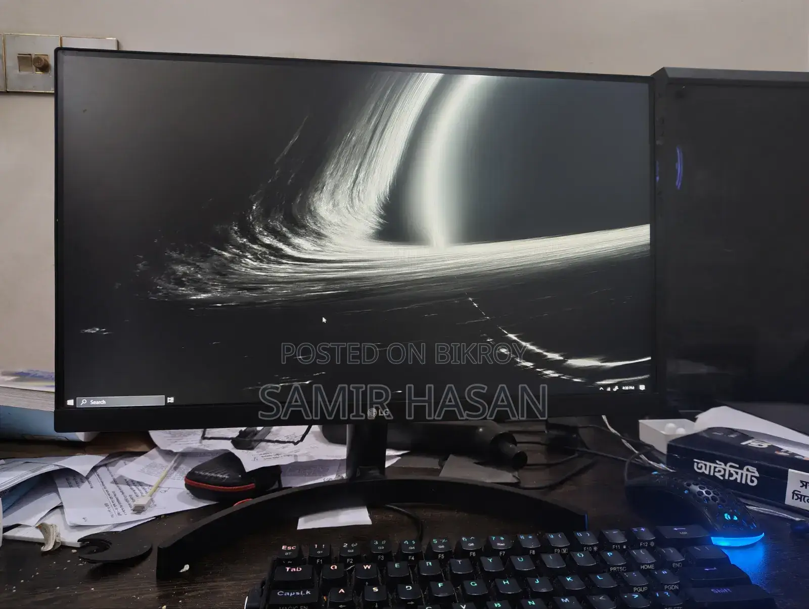 LG Monitor