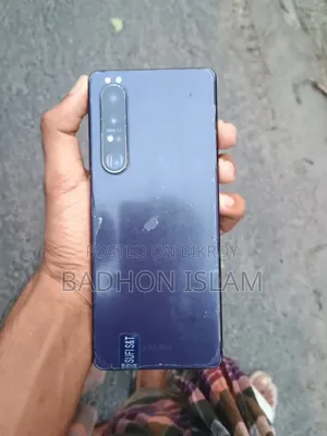 সনি এক্সপেরিয়া ১ ৩য় প্রজন্ম ২৫৬ জিবি পার্পল