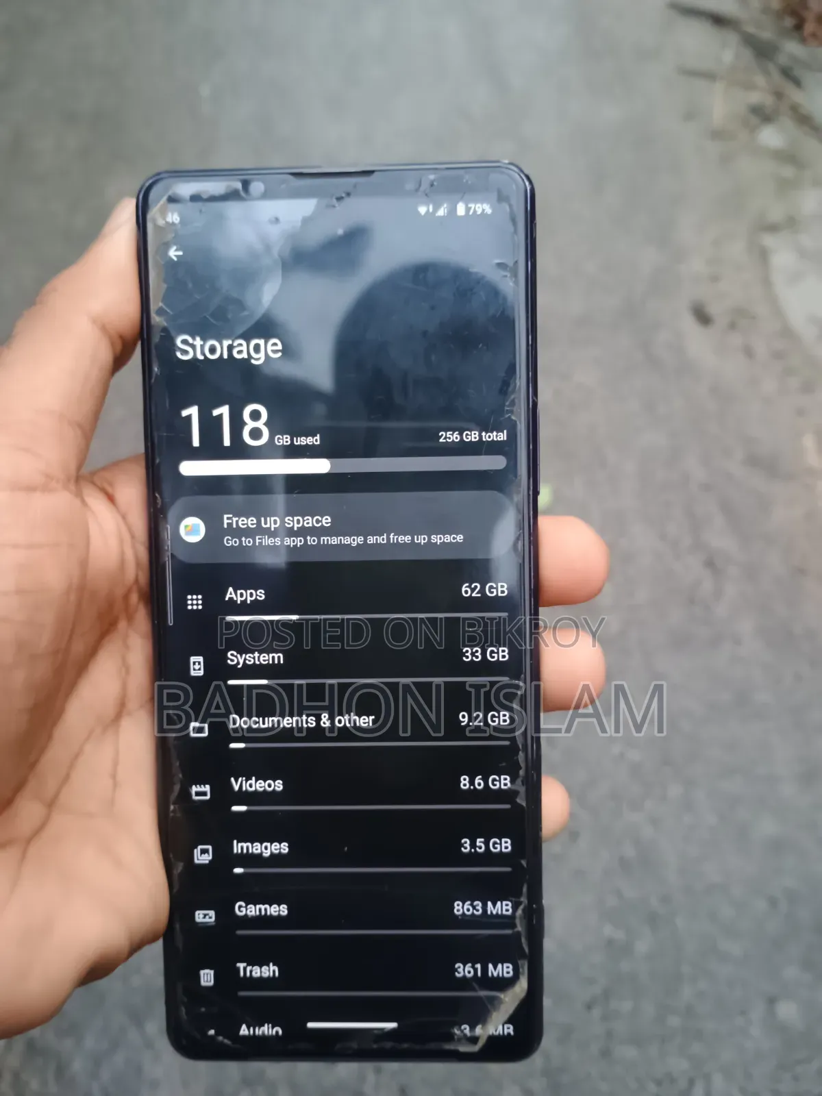 সনি এক্সপেরিয়া ১ ৩য় প্রজন্ম ২৫৬ জিবি পার্পল