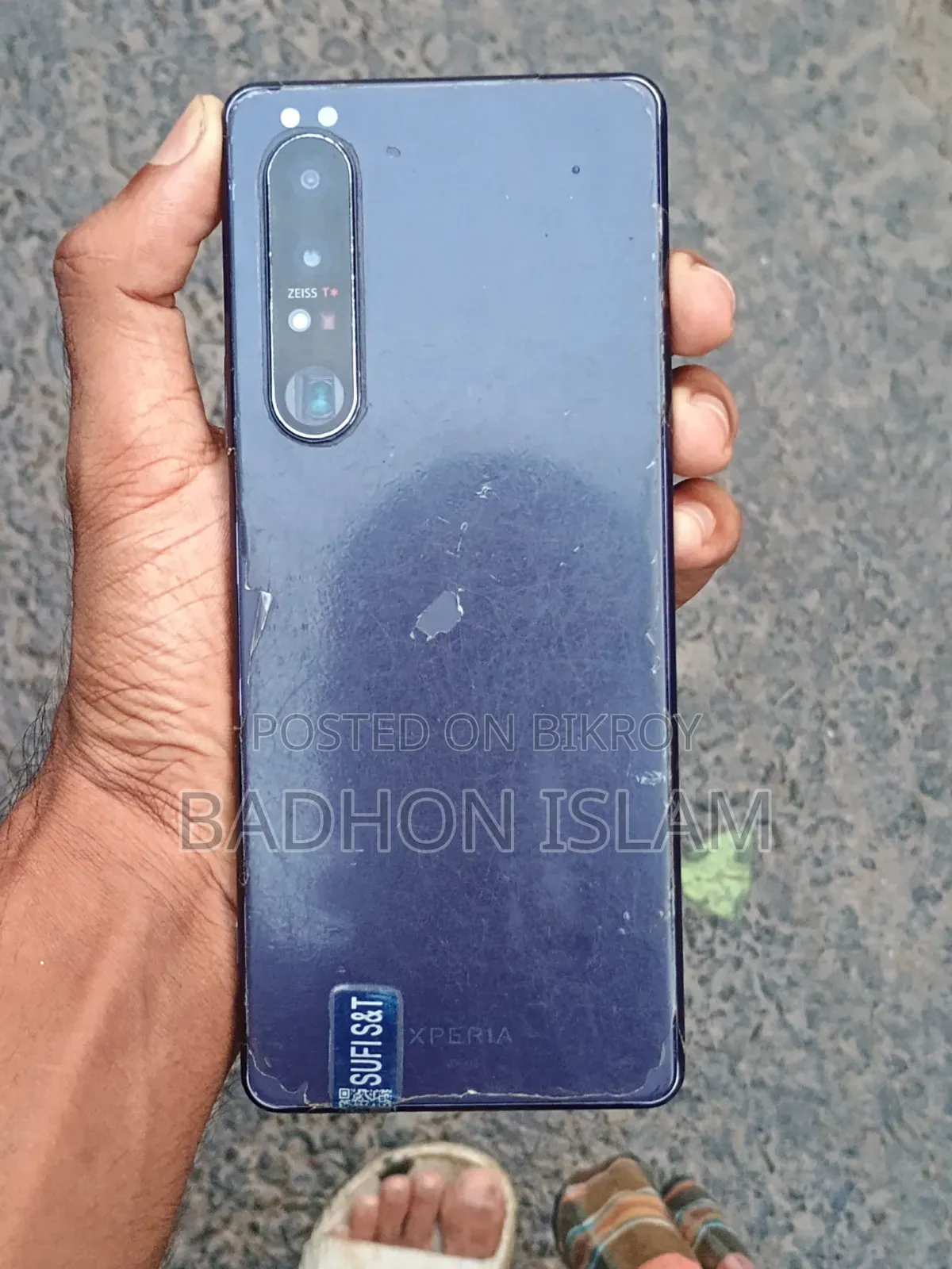 সনি এক্সপেরিয়া ১ ৩য় প্রজন্ম ২৫৬ জিবি পার্পল