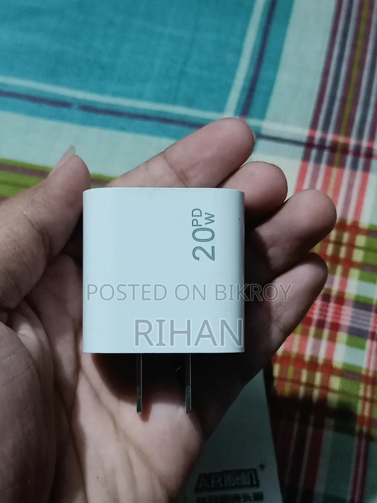 অ্যাপল ২০ ওয়াট চার্জার