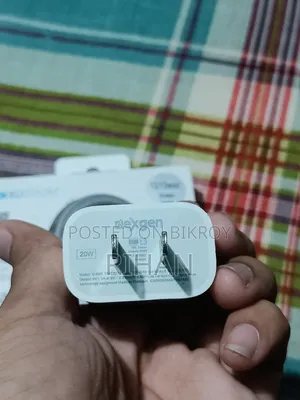 অ্যাপল ২০ ওয়াট চার্জার