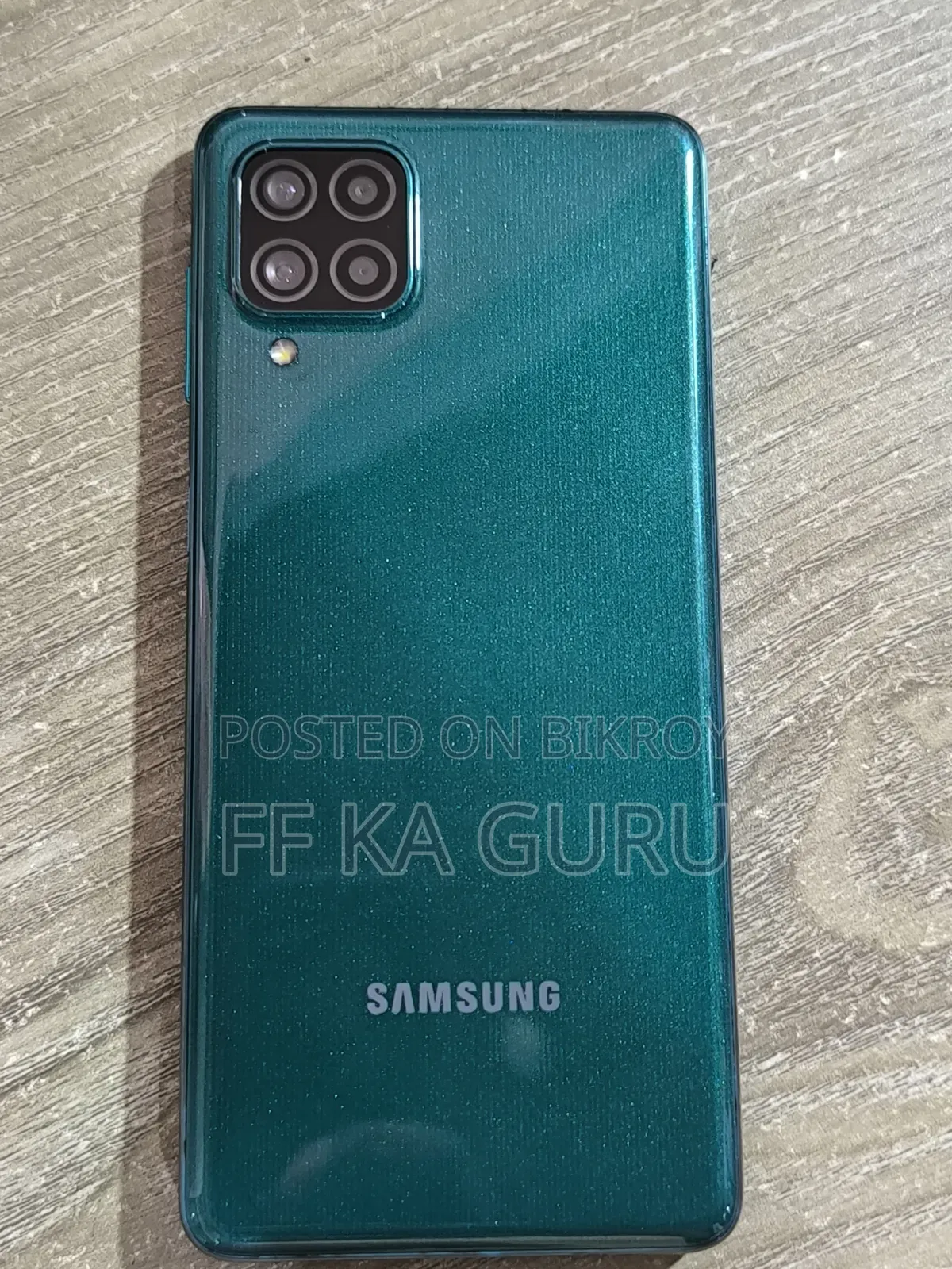 Samsung Galaxy M62 128 GB Bronze