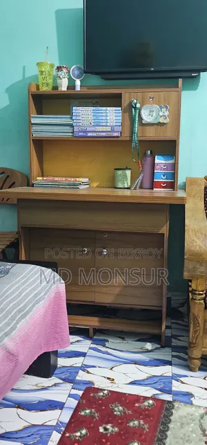 Study Table