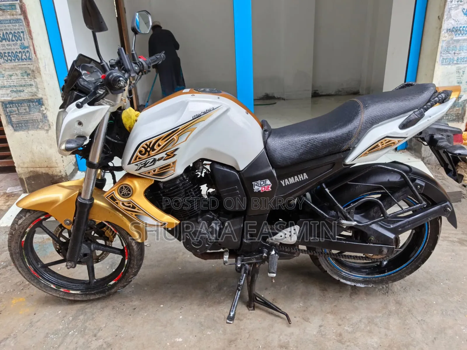 ইয়ামাহা এফজেড ২০১২ হোয়াইট