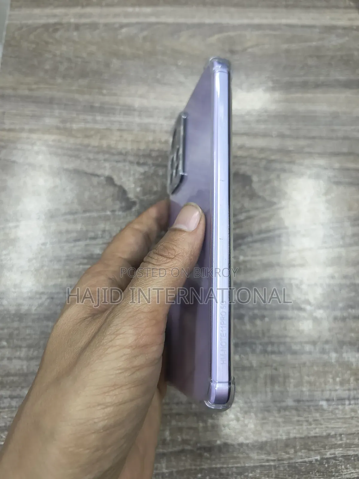 শাওমি রেডমি নোট ১১ প্রো+ ৫জি ২৫৬ জিবি পার্পল