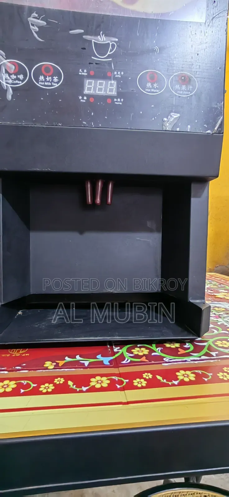 Coffee Machine for Home Office