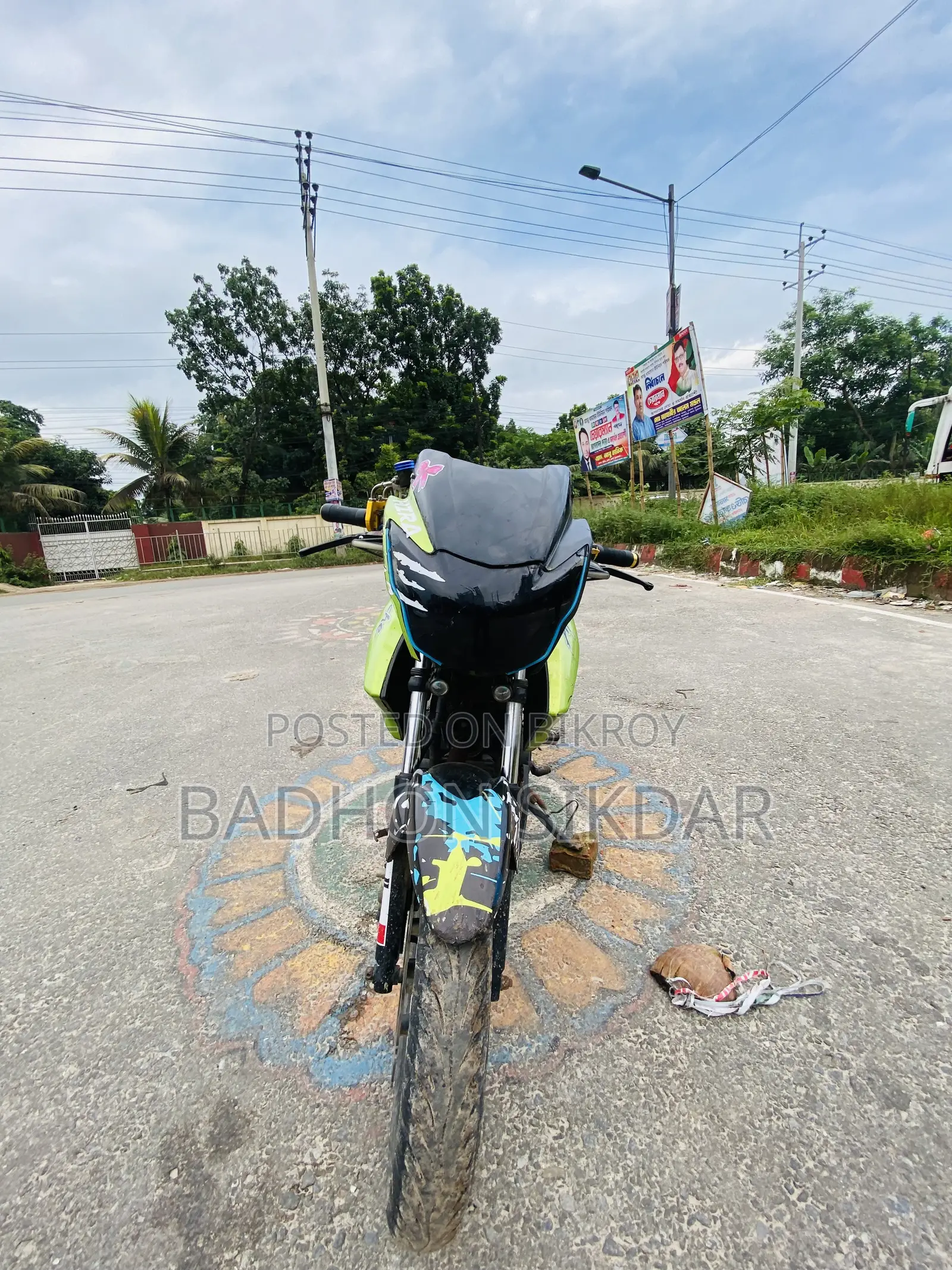 টিভিএস অ্যাপাচে আরটিআর ১৬০ ২ভি ২০১৭ সবুজ