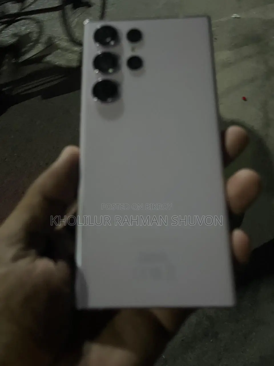 স্যামসাং গ্যালাক্সি S23 আল্ট্রা ৫১২ জিবি পিঙ্ক