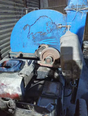 Machine Sale