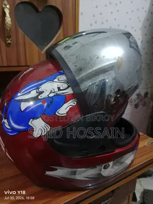 জরুরি প্রয়োজনে একটি হেলমেট বিক্রি করছি।