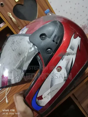 জরুরি প্রয়োজনে একটি হেলমেট বিক্রি করছি।
