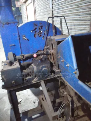 Machine Sale