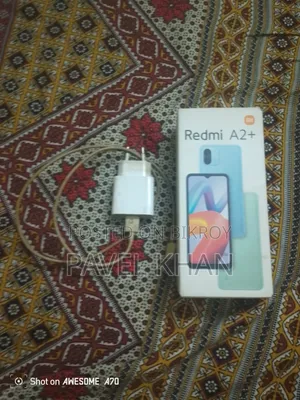 রিয়েলমি এক্স২ ৬৪ জিবি সাদা