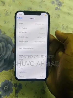 অ্যাপল আইফোন XS ৬৪ জিবি গোল্ড