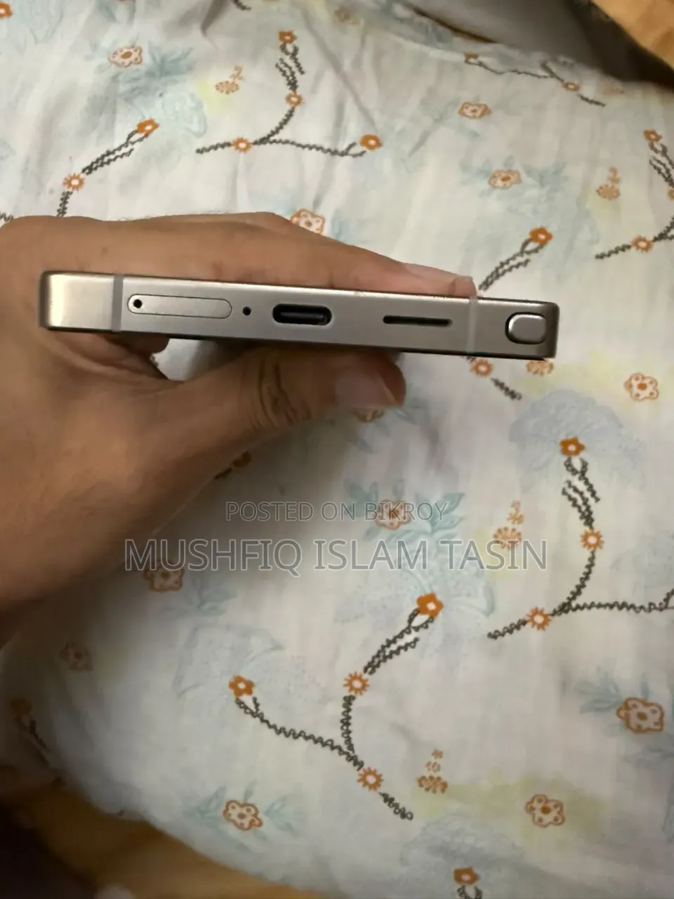 স্যামসাং গ্যালাক্সি এস২৫ আল্ট্রা ২৫৬ জিবি ব্ল্যাক