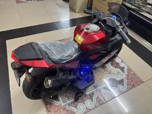 ছোটদের ইলেকট্রিক মোটরসাইকেল বিক্রয়