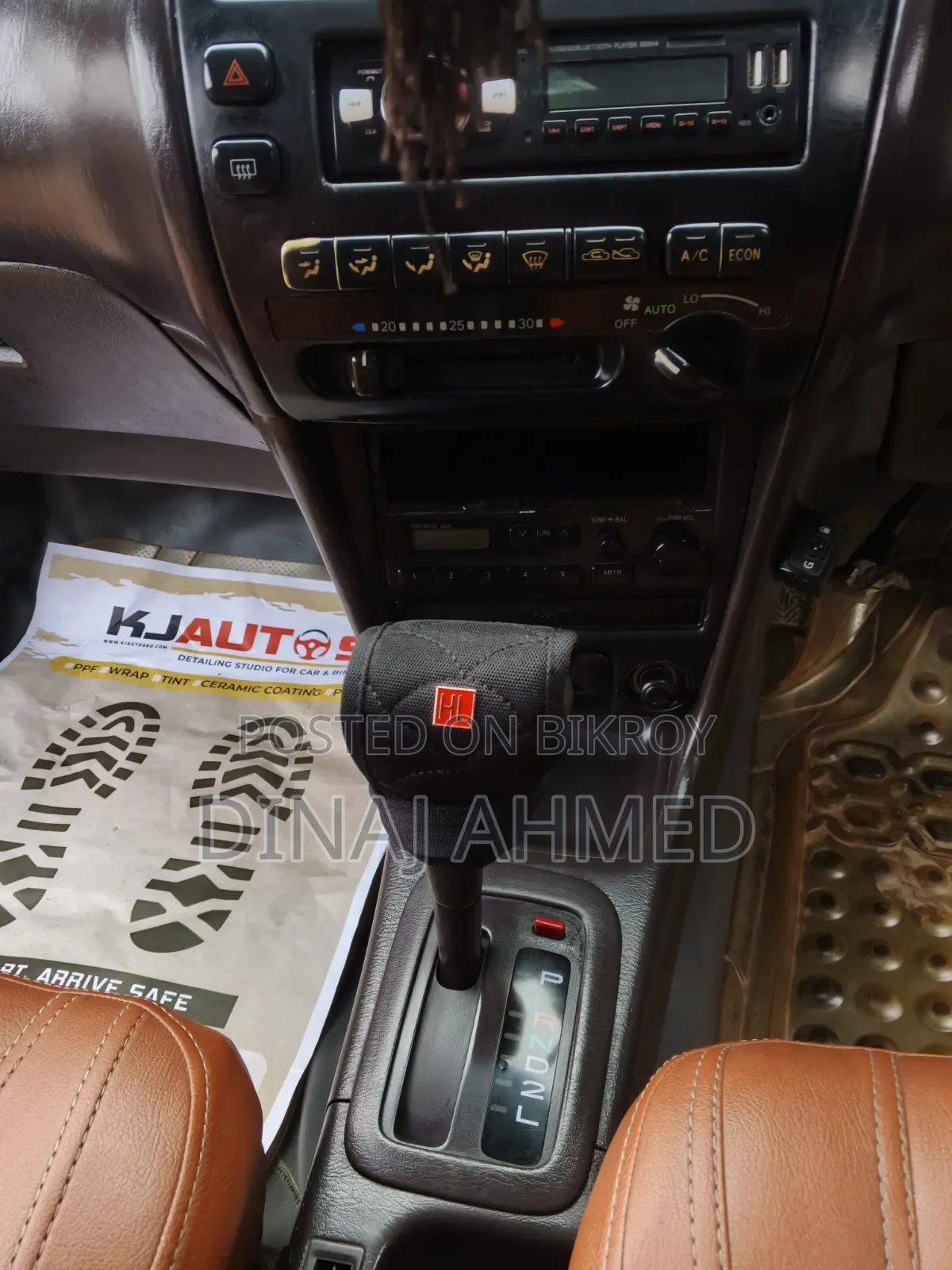 Toyota Corolla Automatic 1994 White