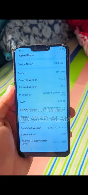 নতুন ওপ্পো এ৩ ১২৮ জিবি পিংক