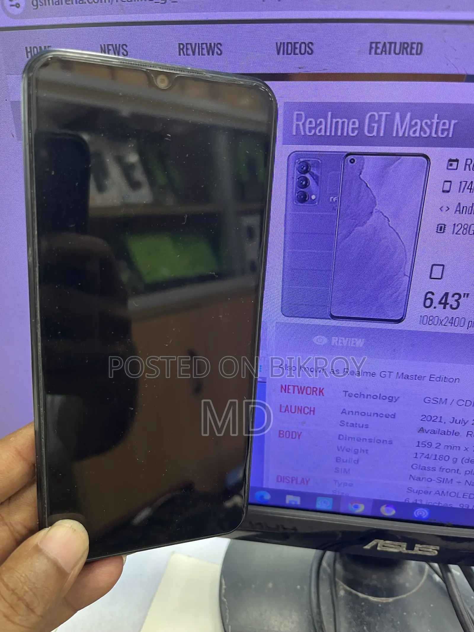 Realme GT Master Display