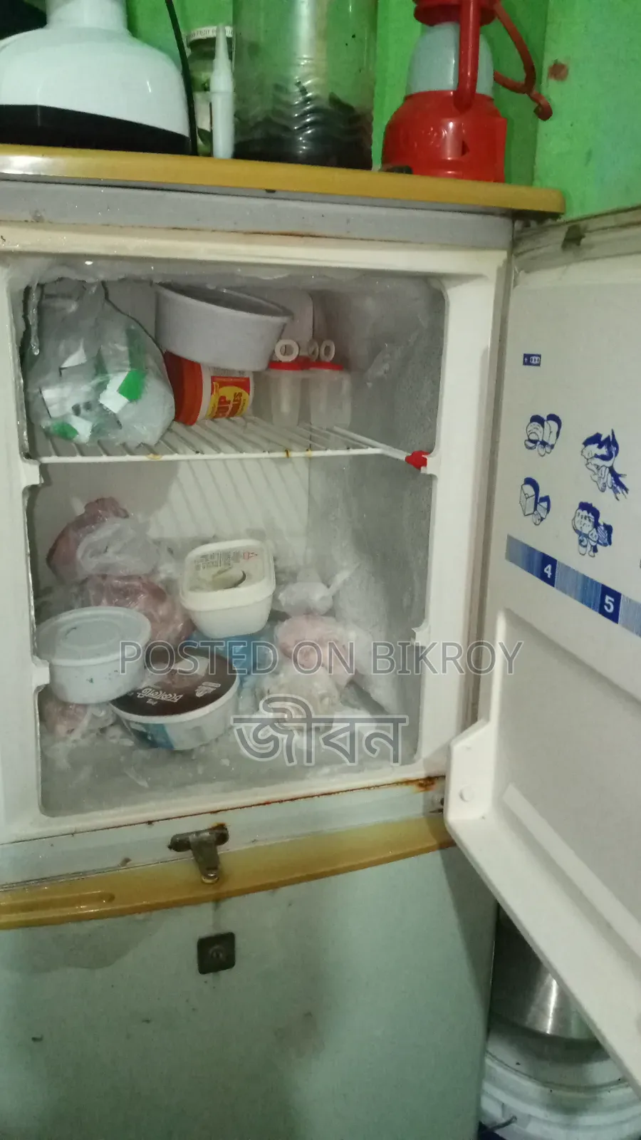 Selling my refrigerator as I am buying a new one