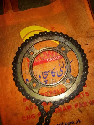 Chain Spoket