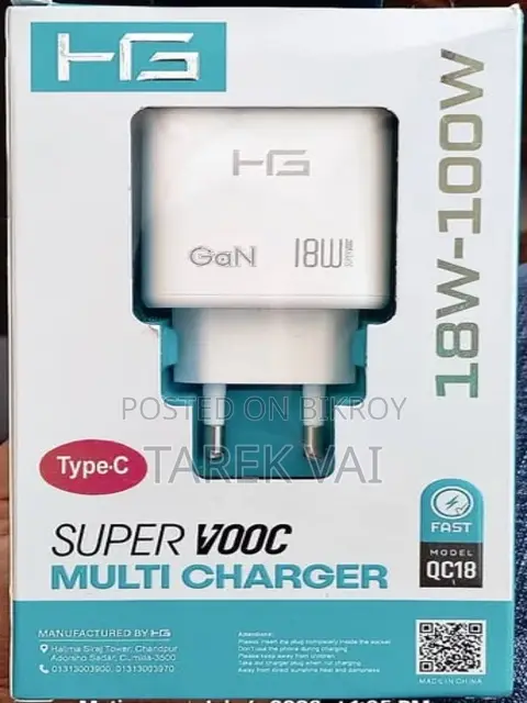 Hg Qc18 চার্জার
