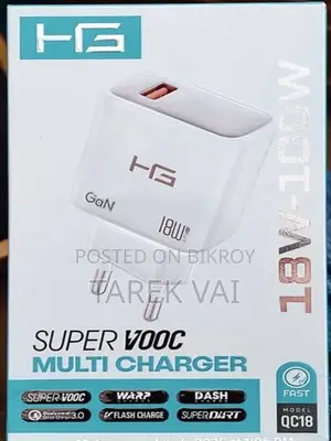 Hg Qc18 চার্জার