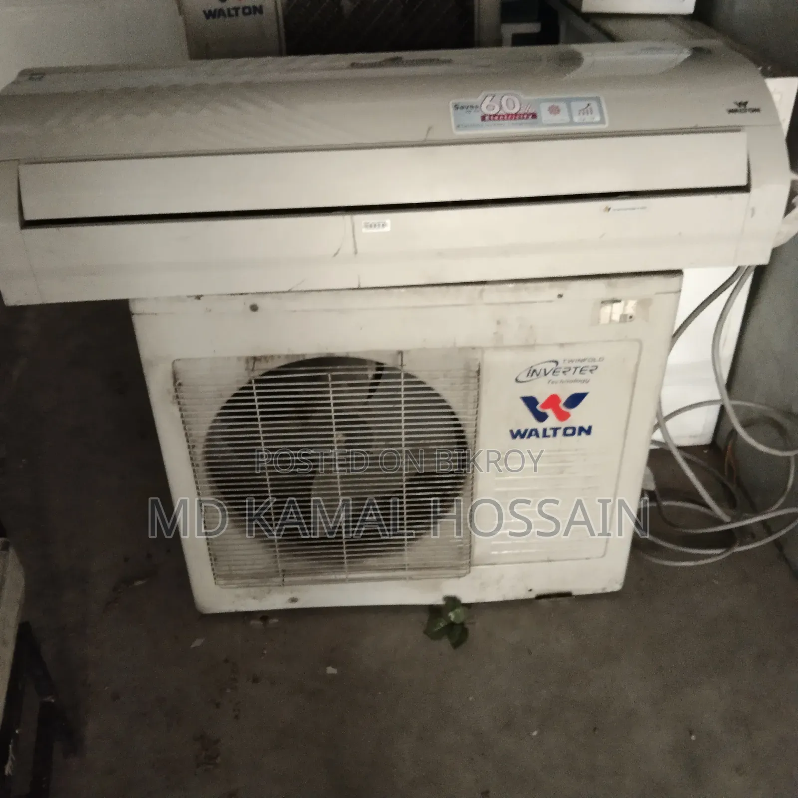বিক্রয় হবে – ২ টন Walton Inverter AC (৪ বছর ব্যবহারিত)