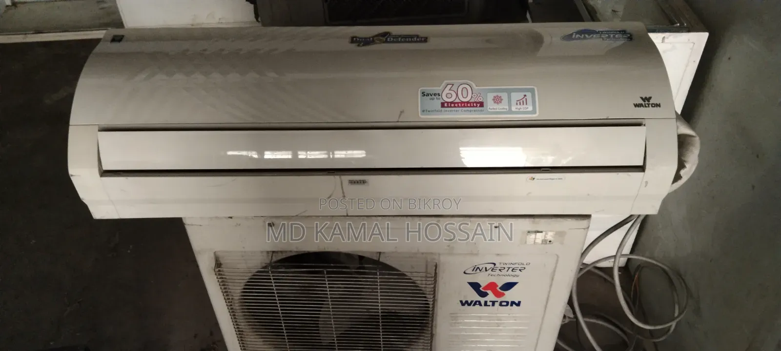 বিক্রয় হবে – ২ টন Walton Inverter AC (৪ বছর ব্যবহারিত)